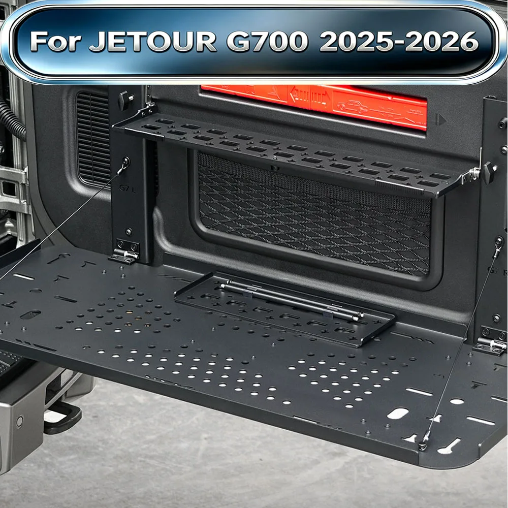 Fit For JETOUR G700 2025-2026 Foldable Car Tailgate Table Storage Rack Rear Window Shelf Organizer Box Modification Accessories