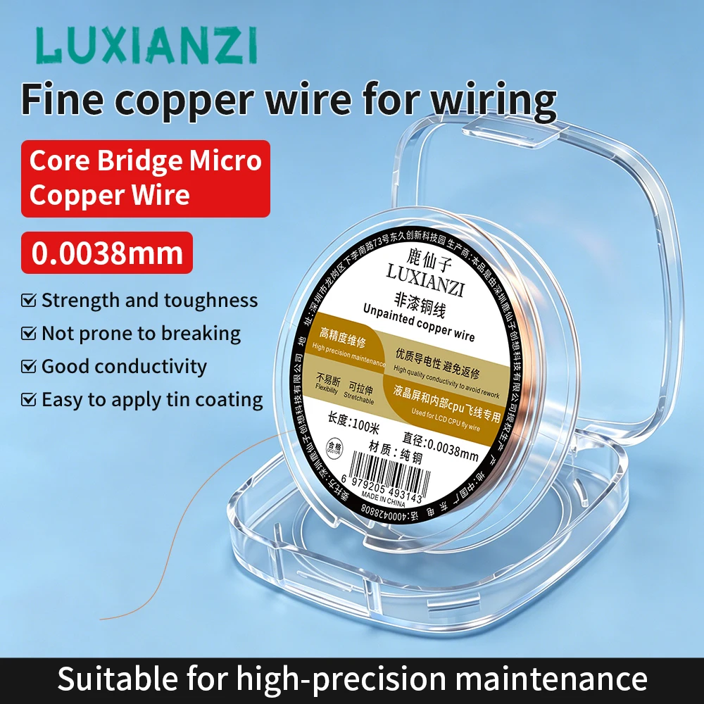LUXIANZI 0.0038mm Pure Copper Fly Wire 100M for Phone CPU Motherboard PCB Precision Rework Repair Unpainted Copper Jumper Wire