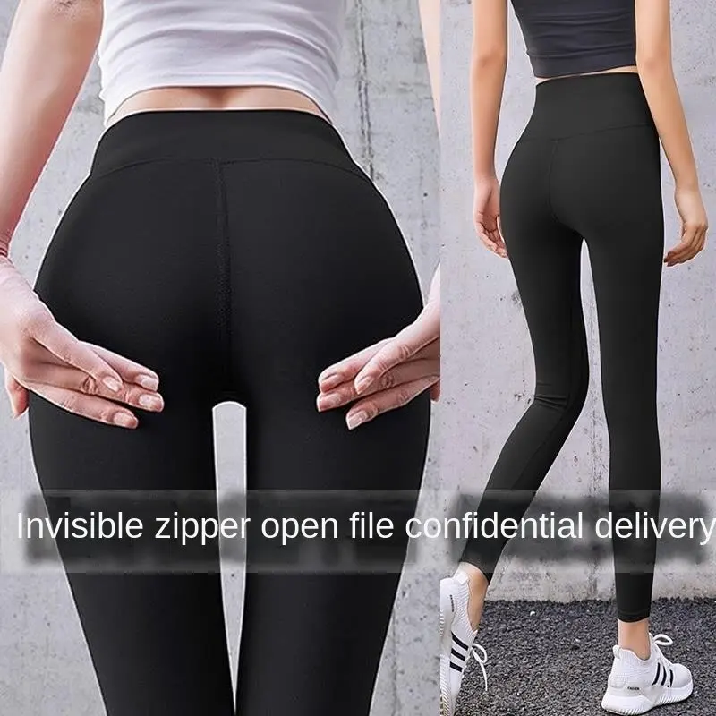 Outdoor Open Crotch Sex Pants, Exotic Hotpants Women Seamless Peach Hip Leggings Push Up Yoga Clothes Couple Casual Streetwear
