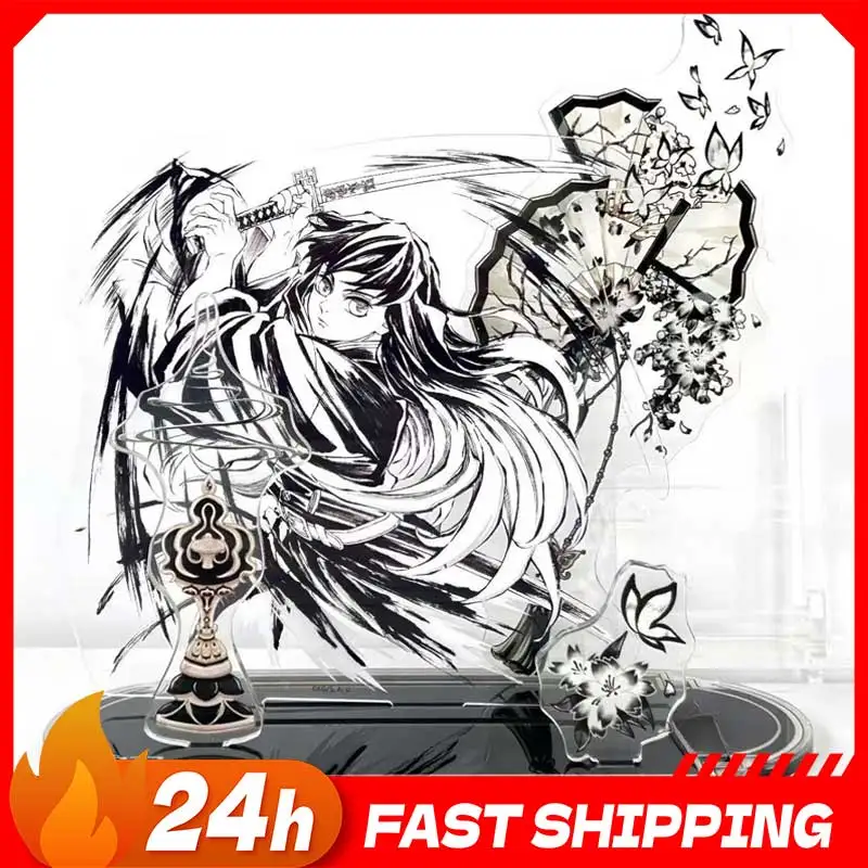 Mini Muichiro Line …