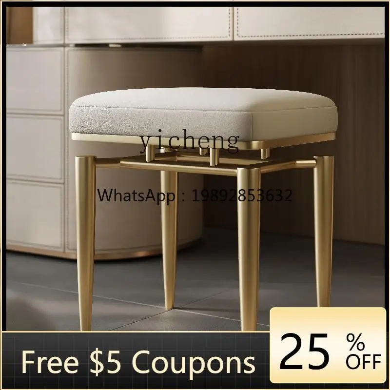 light luxury stainless steel square stool modern simple leather dining chair home stackable low stool