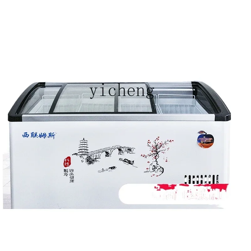 

XL Glass-Door Freezer Commercial Large Capacity Fresh-Keeping Freeze Storage Dual-Use Horizontal Refrigerator Refrigerator