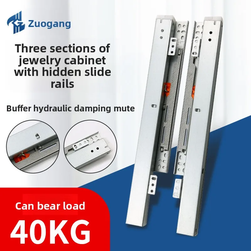 Three Section Concealed Undermount Drawer Slides Soft Close Damping Or Push To Open Zinc Plated Cold Rolled Steel Rails Mm
