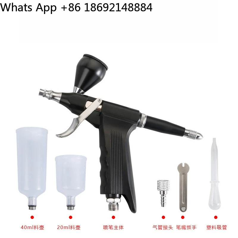 

Gun type aluminum airbrush 116plus airbrush double-action model painting painting tinkering 0.3 caliber tool 3 material pot