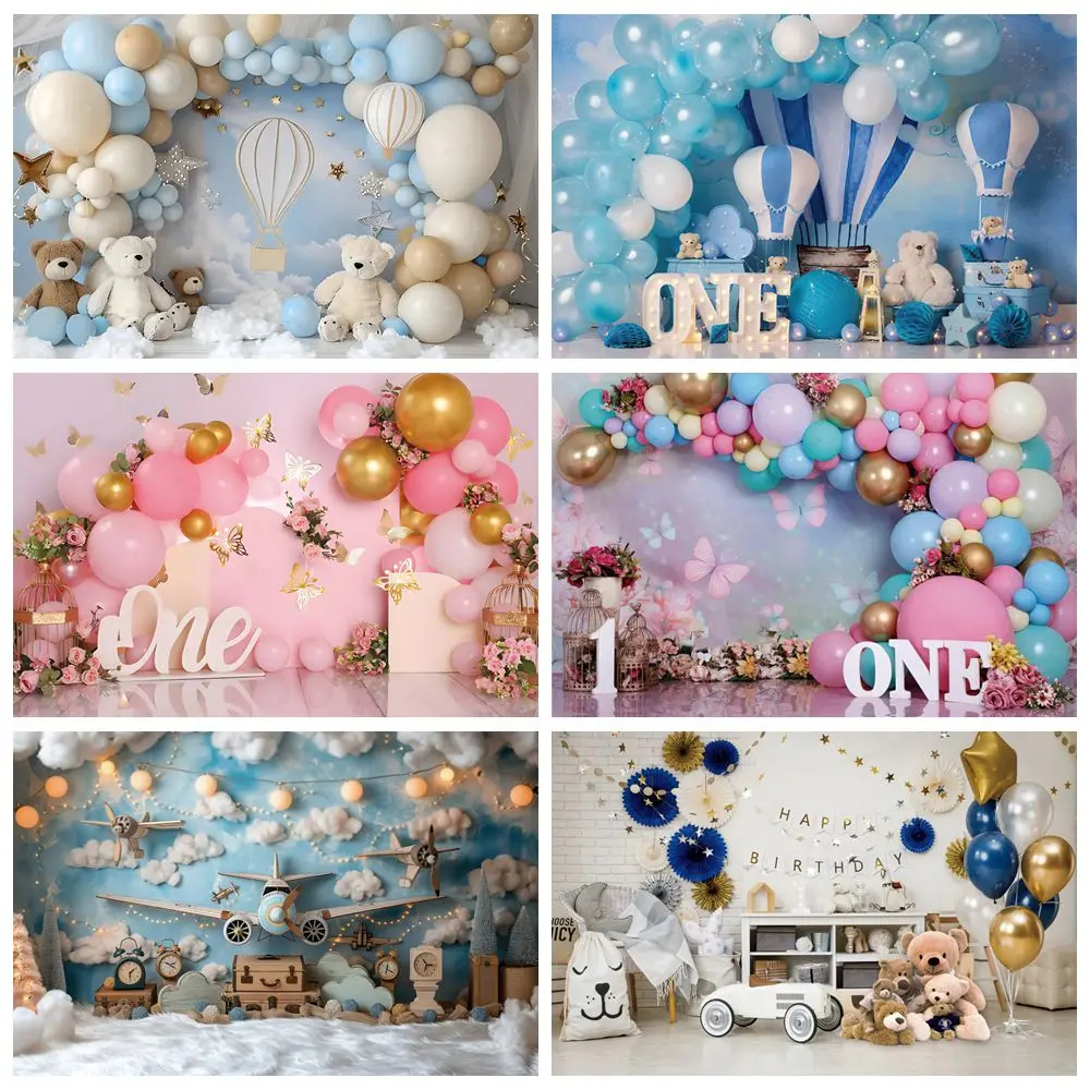 

Newborn Baby 1st Birthday Photography Backdrop Balloons Cake Smash Kid Birthday Party Baby Portrait Background Photo Studio Prop