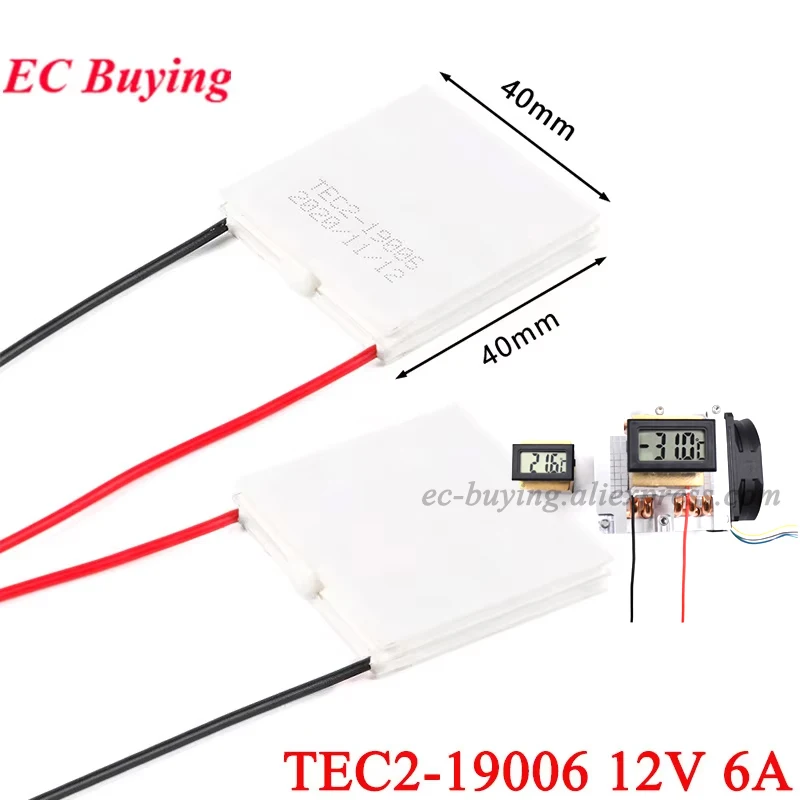 TEC2-19006 TEC2 19006 12V 6A Double Layer Semiconductor Electronic Refrigerator Thermoelectric Cooler Peltier DIY 40*40mm