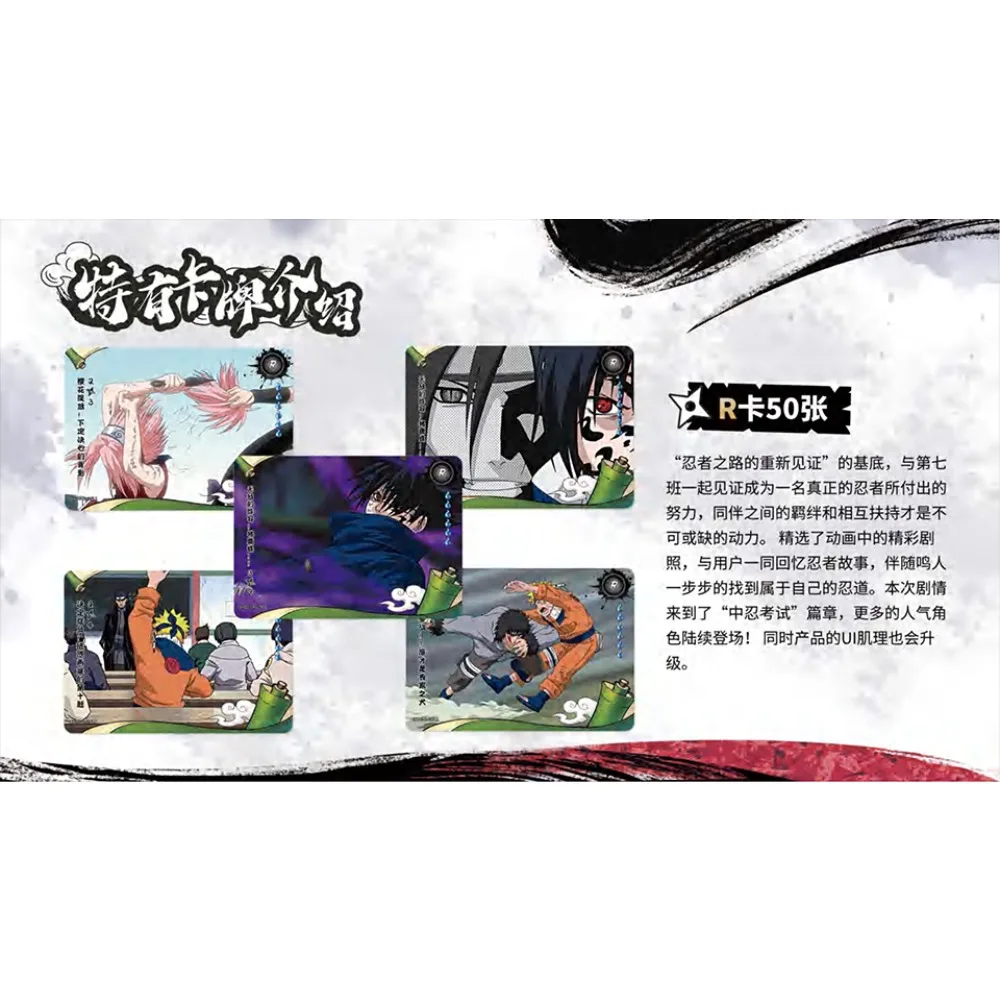 Cartões de coleção kayou naruto originais, funções de anime, orochimaru jiraiya, personagem exclusivo, arquivo ninja, ur, cartões, brinquedos infantis, presentes