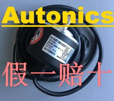 2025.4E50S8-30-3-T … - image