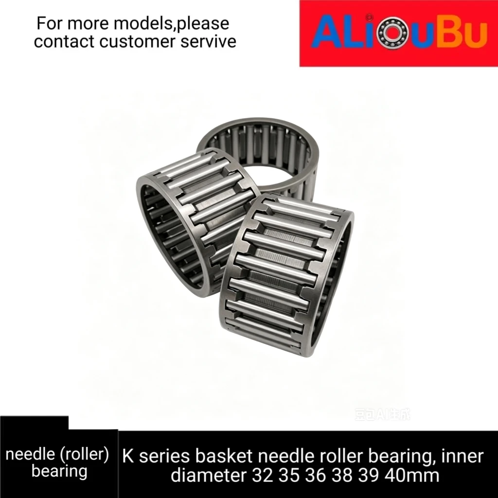 K Series Basket Needle Roller Bearing Complete Collection, Inner Diameter 32 35 36 38 39 40mm