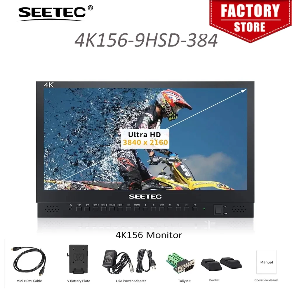 

Seetec 4K156-9HSD-384 15.6 Inch IPS UHD 3840x2160 4K Broadcast Monitor with 3G-SDI HDMIx4 Quad Split Display Director Monitor