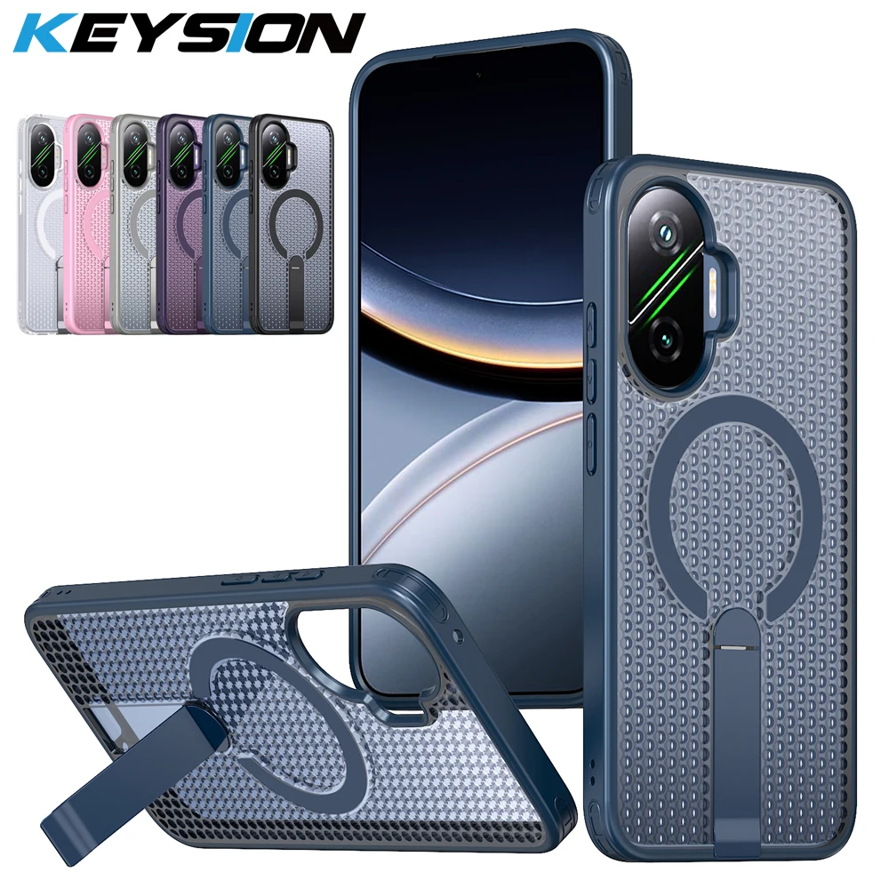 KEYSION Hohlraum-Wärmeableitungs-Magnetgehäuse für Xiaomi POCO F7 5G, Kühlständer, stoßfeste Handyhülle für Redmi Turbo 4 Pro