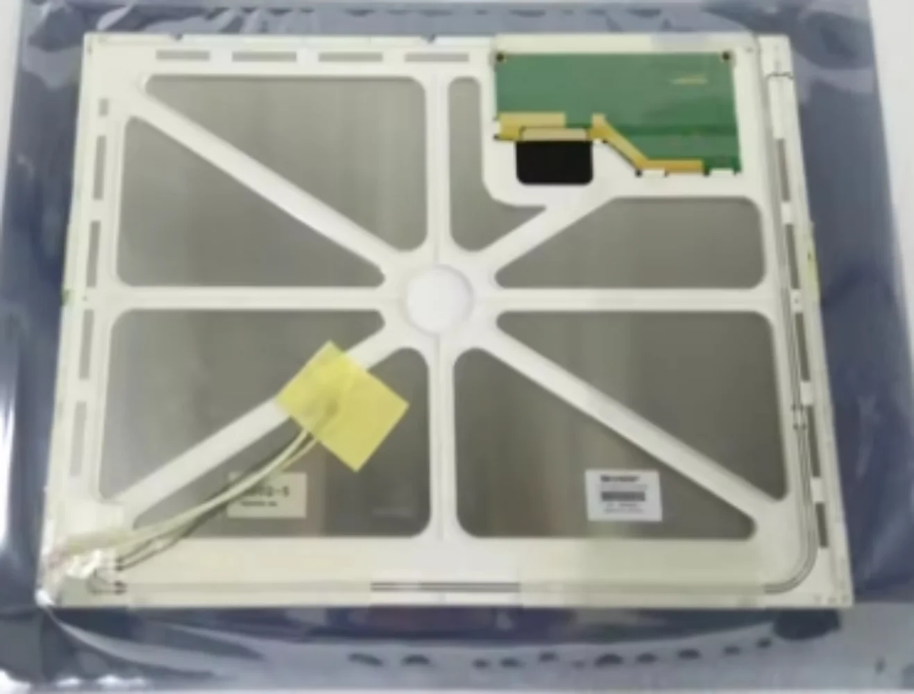 LQ150X1LGN2A 15 дюймов