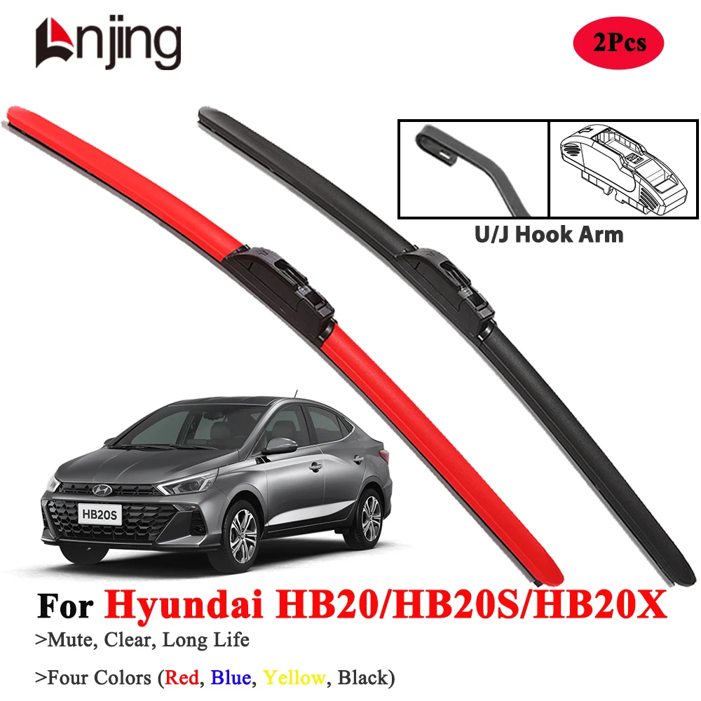 

LNJING Colorful Wiper Blades For Hyundai HB20 HB20S HB20S 2012-Now