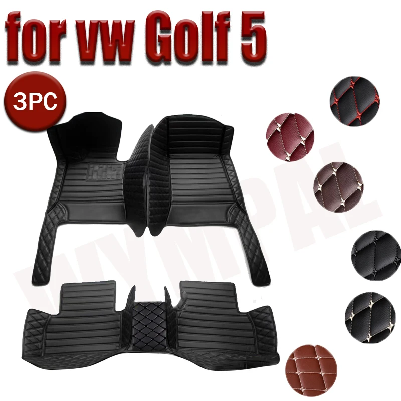 Car Floor Mats For VW vw Golf 5 MK5 2008 2007 2006 2005 2004 Carpets Foot Pads Accessories Interior Rugs Replacement