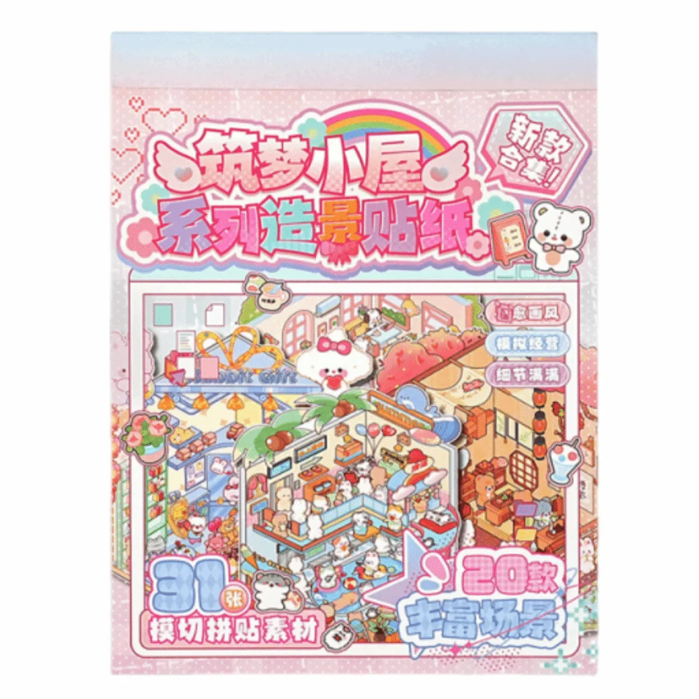 

20 в 1, миниатюрная книга-наклейка с пейзажем, мультфильм, сделай сам, 3D наклейки, набор сцен, устойчивая к разрыву, бесплатная комбинация