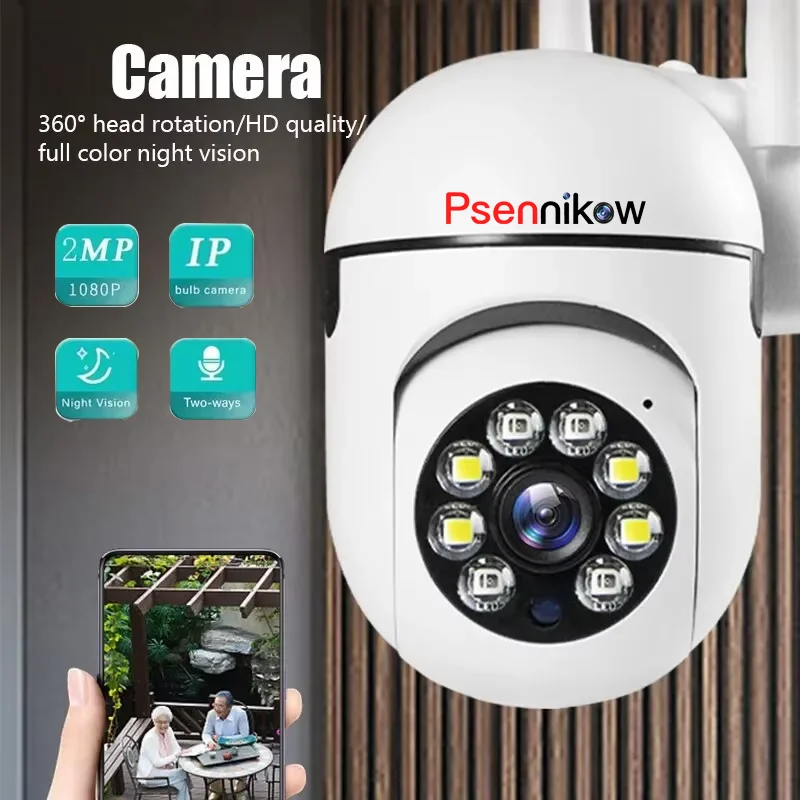 

AI отслеживание людей двустороннее аудио HD ночная цветная камера 8MP беспроводное охранное наблюдение PTZ Wi-Fi IP уличные камеры с 4-кратным зумом