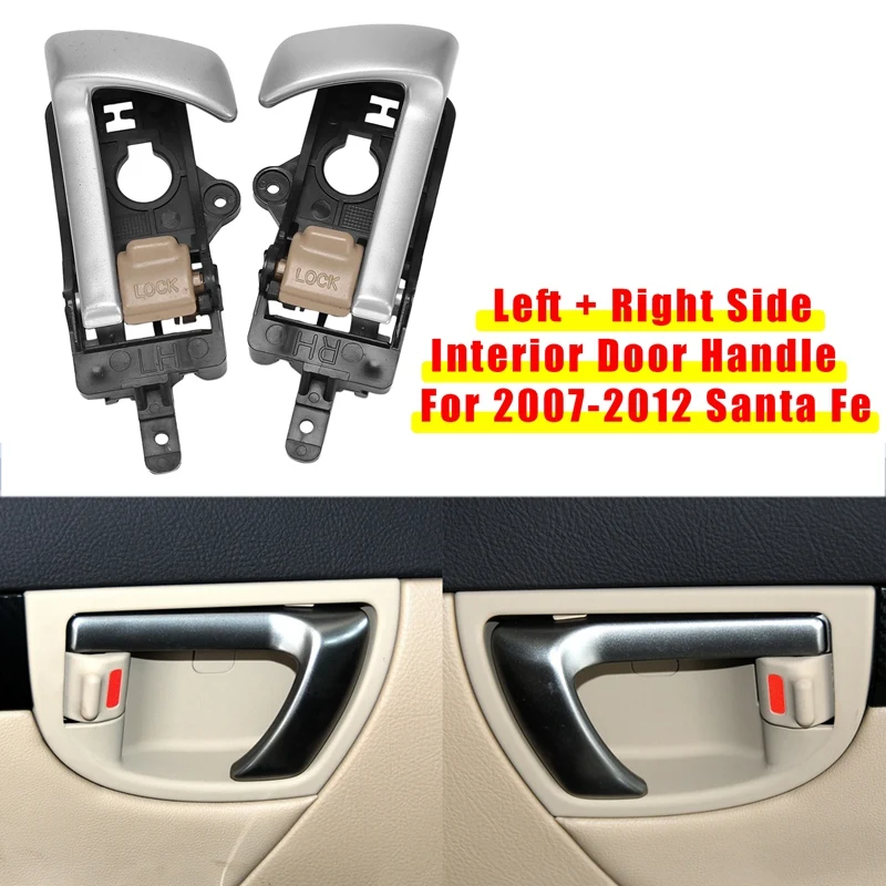 NEW-Left + Right Side Interior Inner Door Handle For 2007-2012 Hyundai Santa Fe With Beige Knob 82610-2B010 82620-2B010