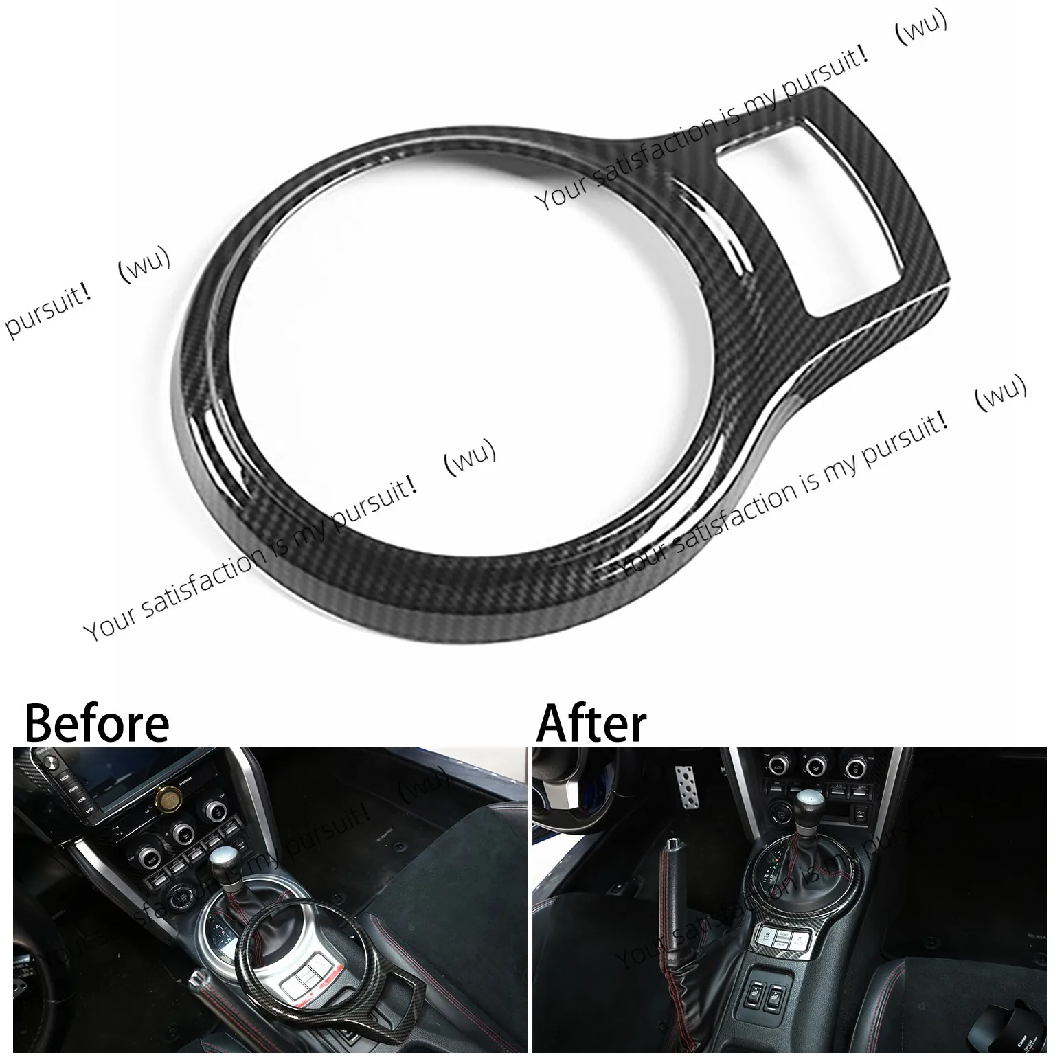 2pcs Automotive Carbon Fiber Center Shift Panel Control Panel Decal for Toyota 86/Subaru BRZ 2012-2020