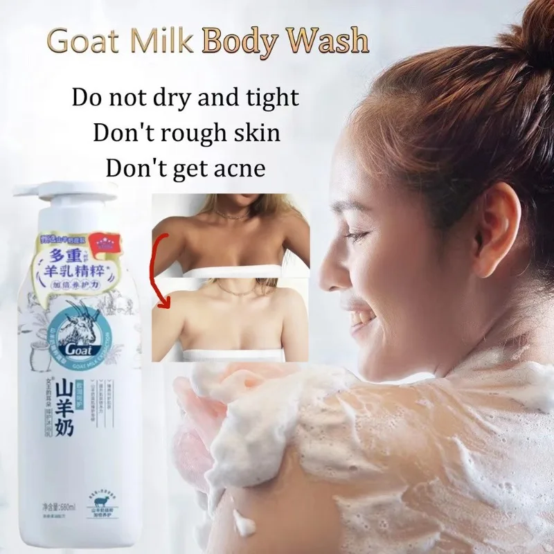 

Goat Milk Whitening Body Wash Niacinamide Removes Melanin Permanently Whitening and Smoothing To Improve Skin Dullness