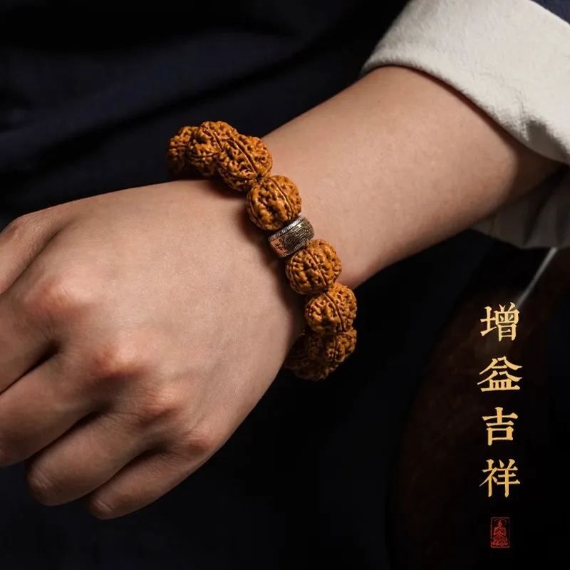 

Nepalese Original Full Meat Rudraksha Bead Bracelet for Men Prayer Meditation Wrist Mala Gifts