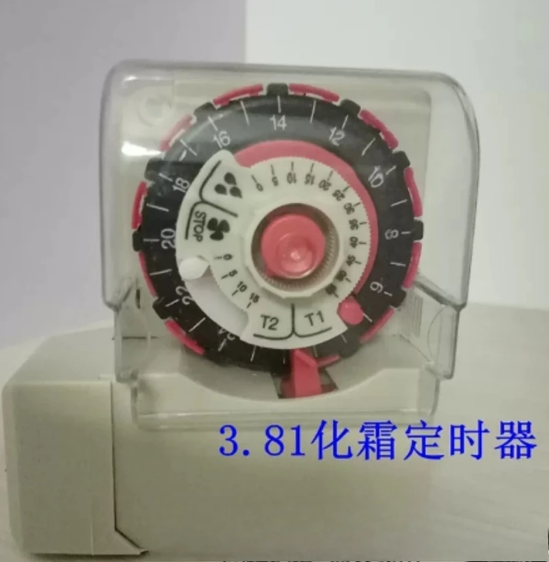SR/SB3.81 3.82 3.92 Refrigerator Defrost Timer Adjustable Delay Space Saving Defrost Control Switch