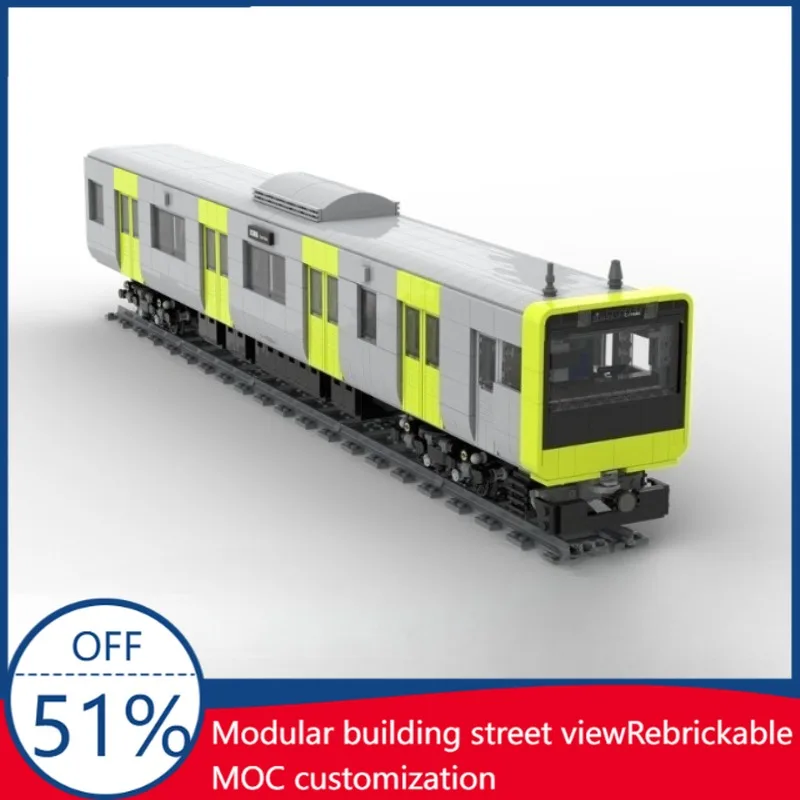 2489PCS JR East E235 Commuter Train Carriage MOC Creative Railway Model DIY Assembly Educational Toy Collection Christmas Gift