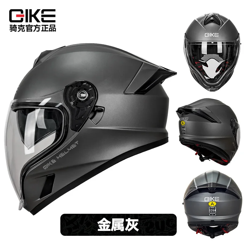 Unisex Full Face Motorcycle Helmet 2026 Double Lens Four Seasons Safety Cool Riding Head Cover