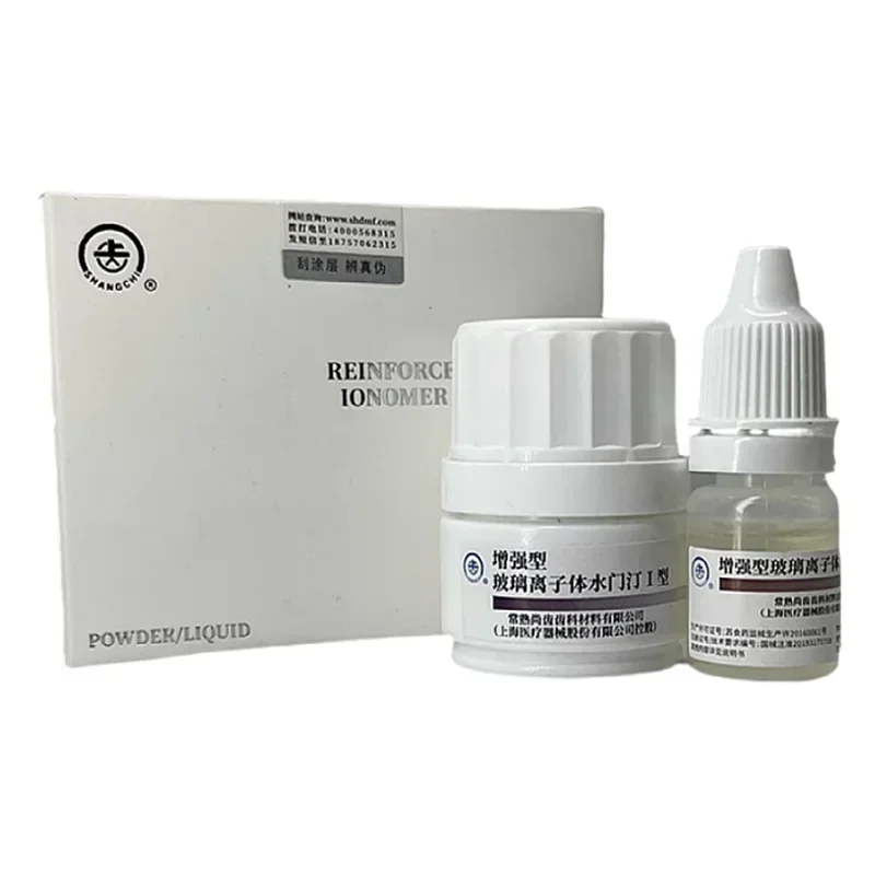 reinforce-glass-ionomer-cement-teeth-material-glue-temporary-repair-kit-and-gap-denture-adhesive-dental-filling-materials