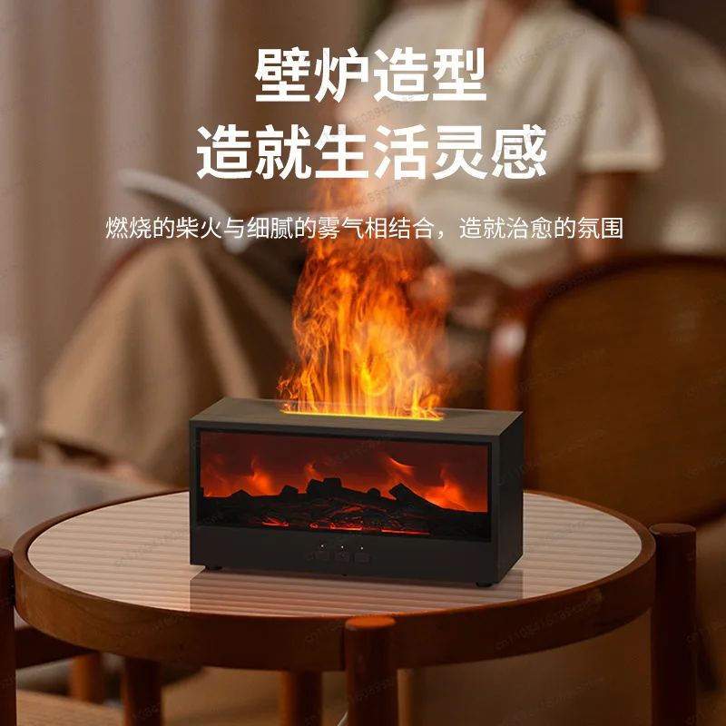 New Retro Fireplace Flame Aroma Diffuser 3D Simulated Colorful Light Humidifier for Home Indoor Living Room Bedroom Decor