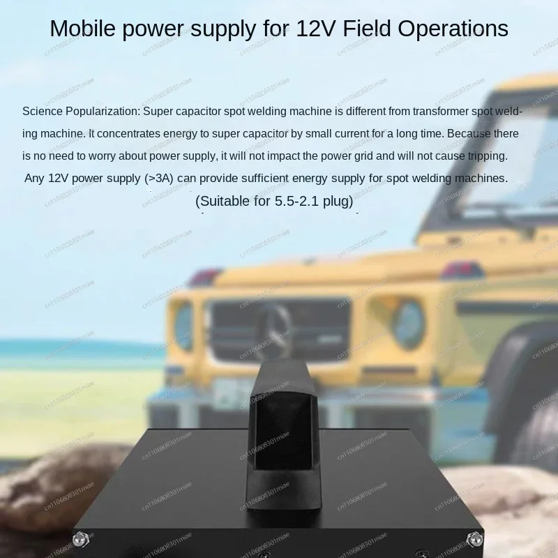 Ybj Dual Pulse Spot…