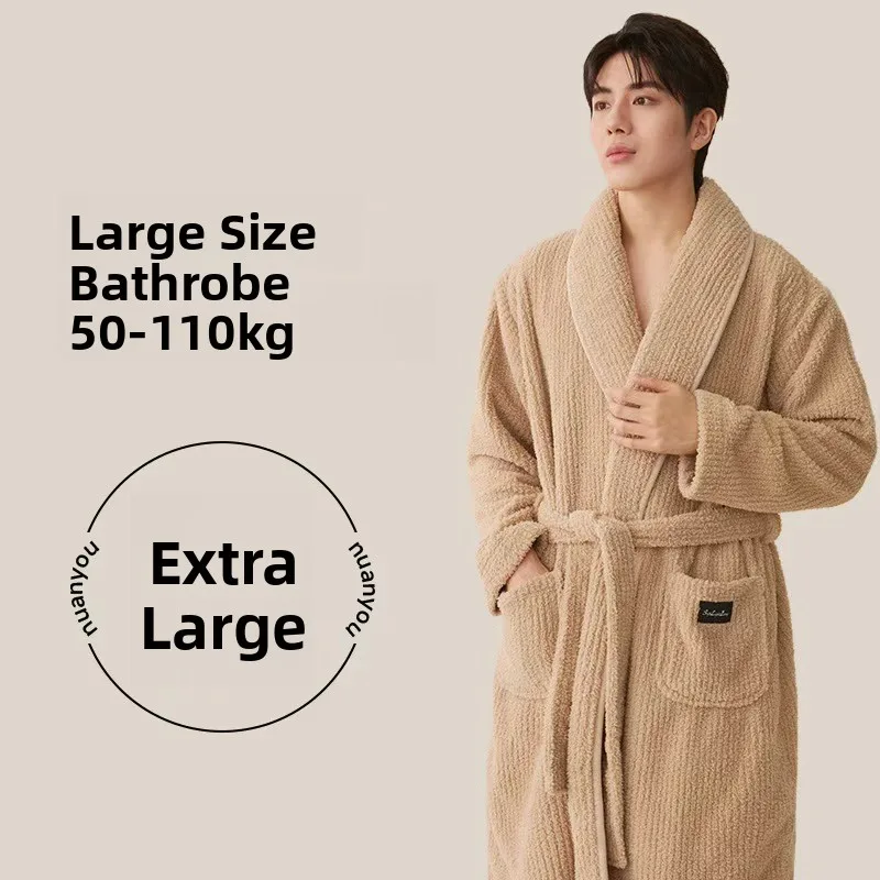 

plus Size Men's Batobe Large ugh to Wrap Entire Body for Home Use And Bathing Heavy Du Can Wear up to 300 Pou Towel...