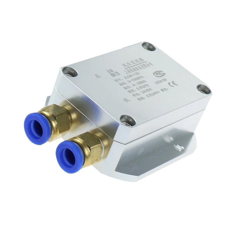 0-5V Dry Gas Pressure Transmitter Digital Air Wind Differential Pressure Transmitter 4-20ma Pressure Sensor