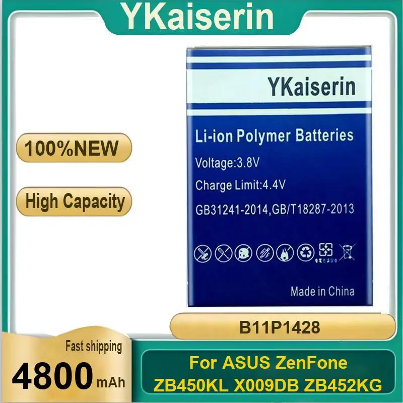

4800 мАч для Asus Zenfone ZB450KL, аккумуляторы X009DB ZB452KG, высокопроизводительная быстрая доставка, аккумулятор для мобильного телефона B11P1428