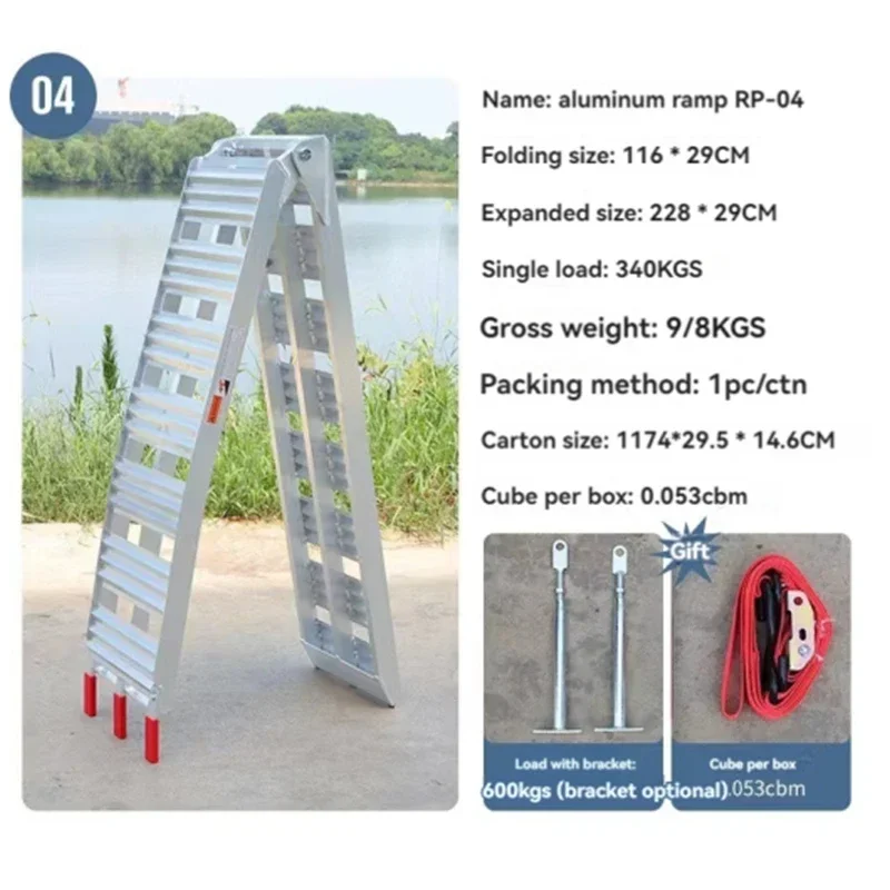 Motorcycle Loading Ramp Aluminum Motorcycle Ramp