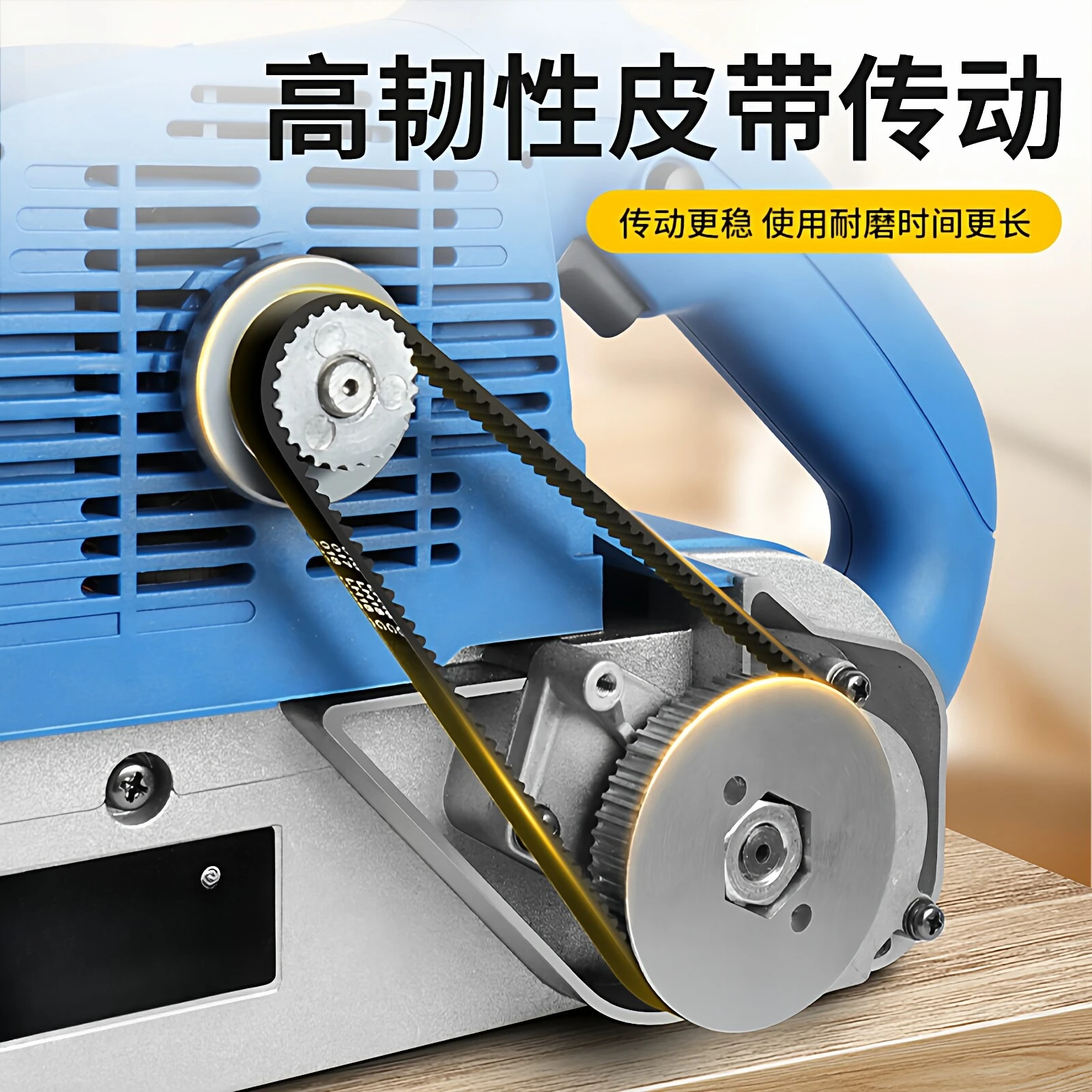 Handheld Belt Sander, Electric Portable Grinder & Polisher for Woodworking, Metal Sanding Machine Plug-in
