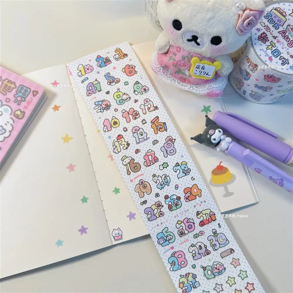 Zhizhi لا تأكل ملصق الدفع اليومي لفة بطاقة المجلات قطع شريط الفيلم الديكور