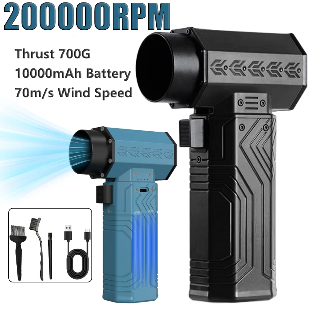 

10000mAh Mini Air Duster 200000RPM Powerful Electric Air Blower Thrust 700g Turbo Jet Fan 70m/s High Speed Brushless Dust Blower