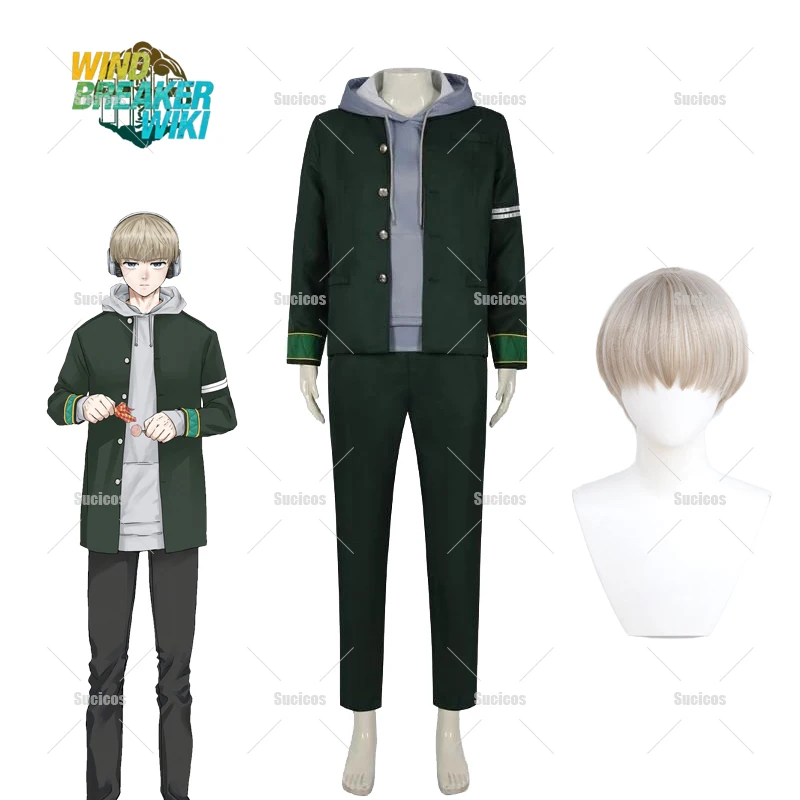 Wind Breaker (Wb) R…