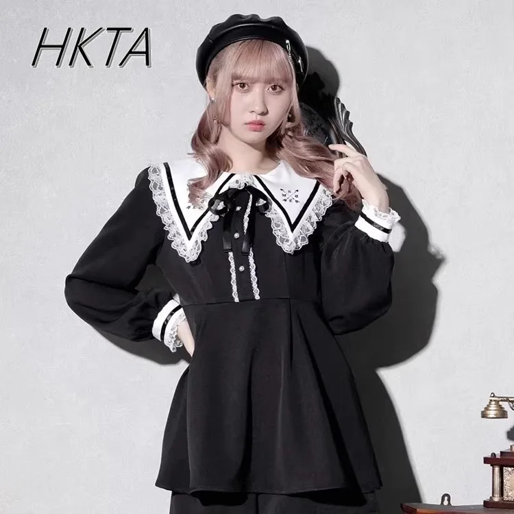 

2025 New Mine Japanese Navy Neck Embroidered Lace Long Sleeve Black dress Suit Sweet Lolita dress 2 Piece Sets Womens Outfits