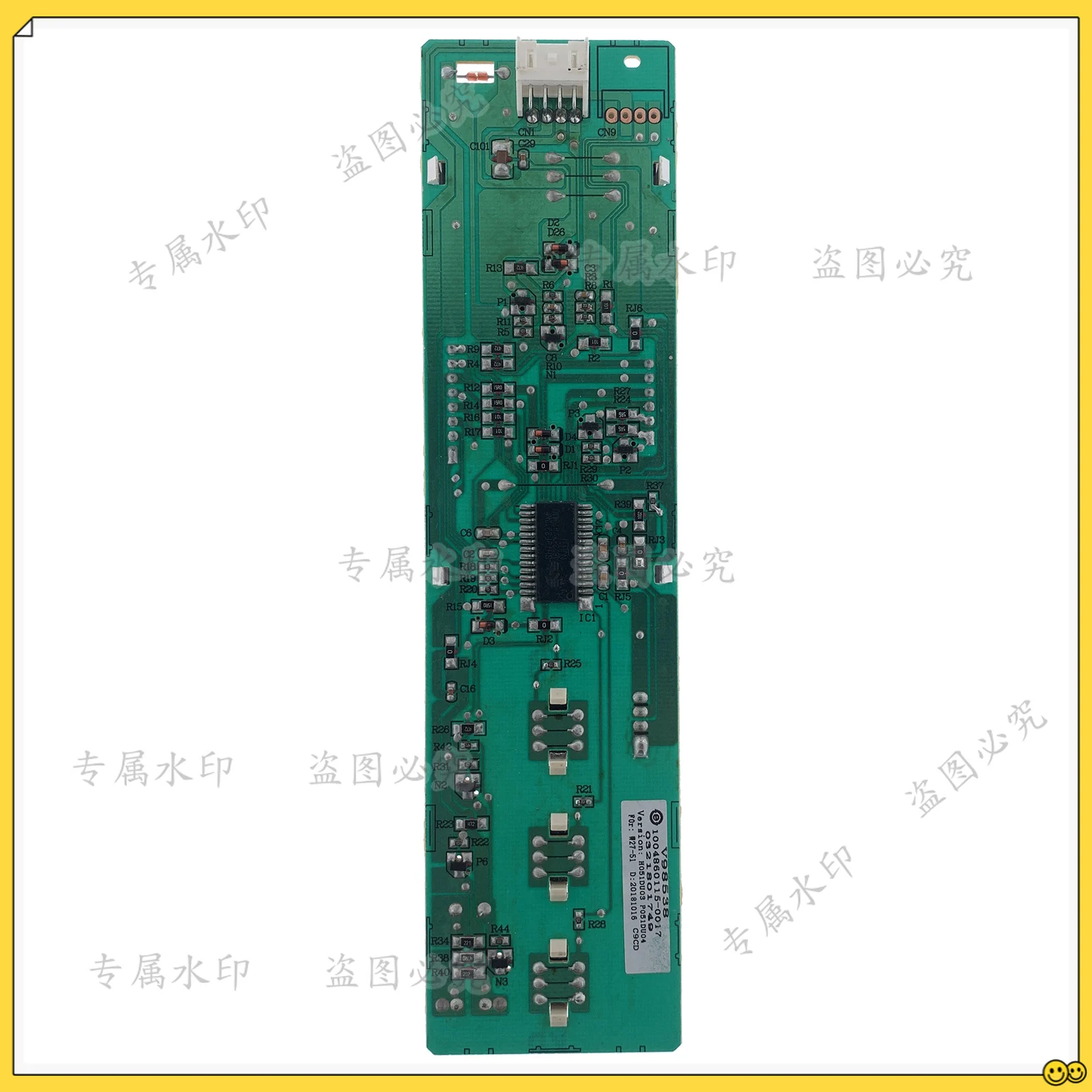 W27-51 0321801749  Refrigerator / Fridge Display Panel Control Board for Leran CBF 210 IX / 220 IX