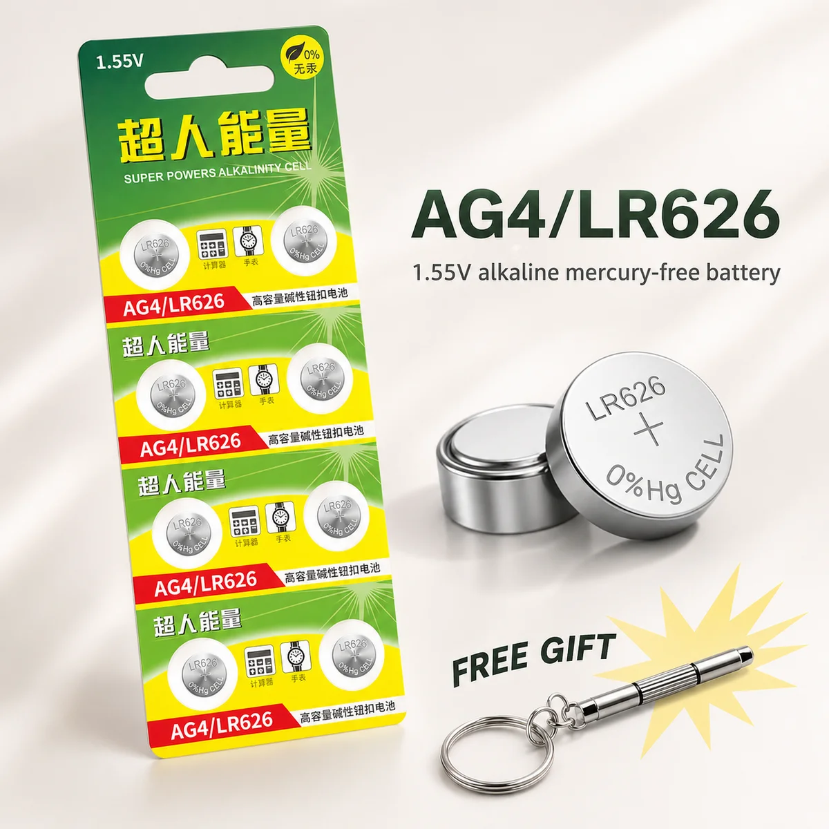 Alkaline Button Cell Battery SR626SW AG4 LR626 377A V377 1.5V 5-50Pcs For Watch Mini Flashlight Toys Stable Power Multi Pack