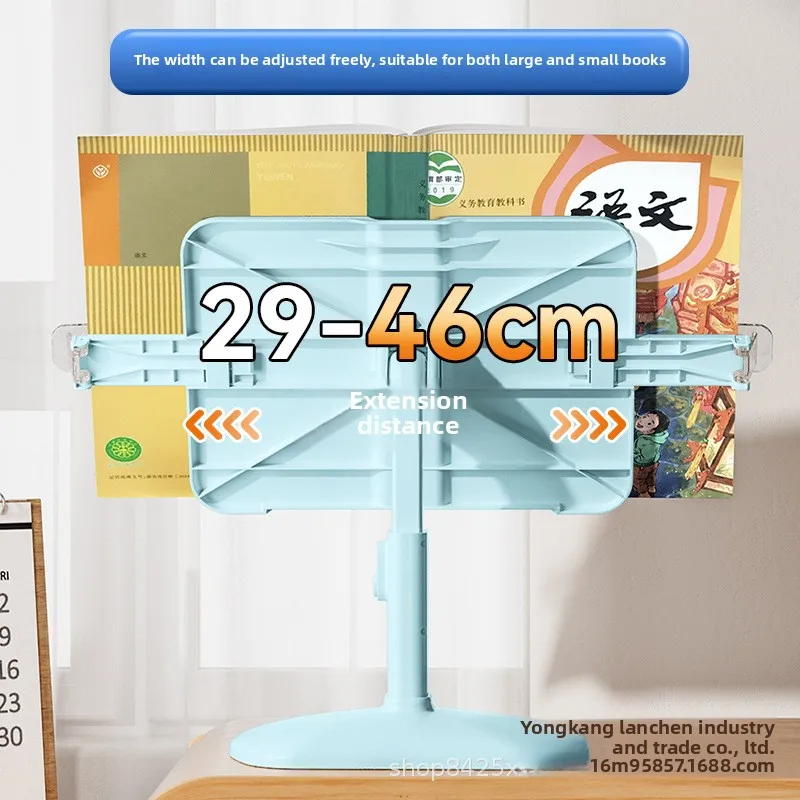 يمكن لطلاب المدارس الابتدائية رفع وضبط مكتب رف القراءة المكتبي لرف القراءة