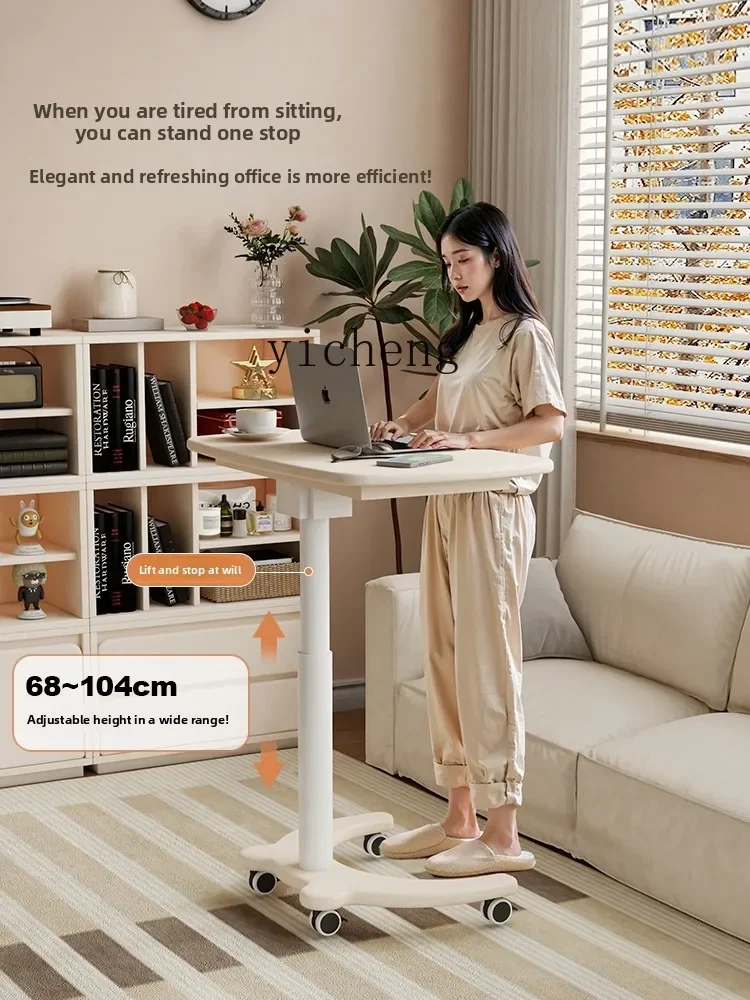 

W5.14 solid wood lifting computer table removable bedside table home study table foldable