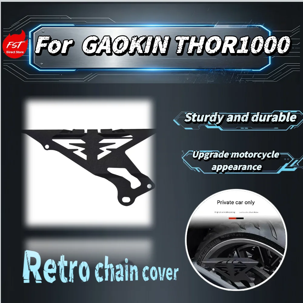 For Gaokin THOR1000 Motorcycle Stainless Steel Chain Guard Retro Style Sprocket Protector Durable Metal Decoration Direct Mount