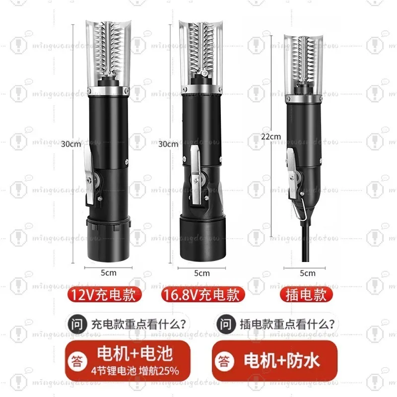 Portable Electric Fish Scaler Waterproof Rechargeable Fish Scale Remover Stainless Steel Scraper for Seafood Processing Home Use