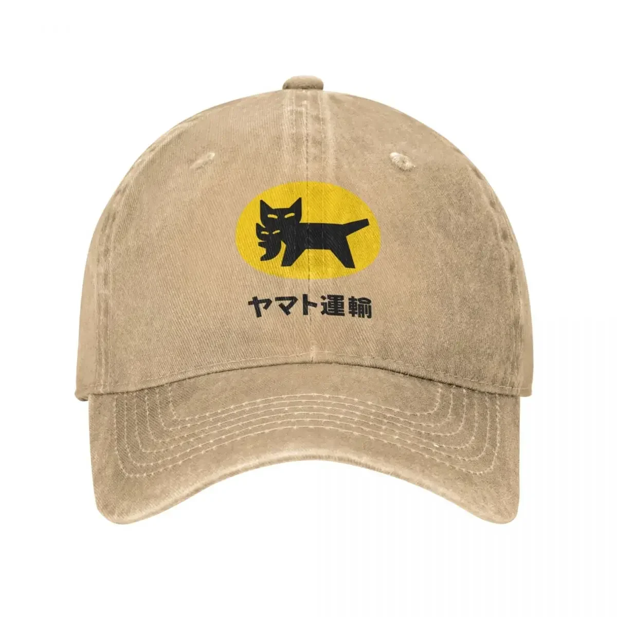 Yamato Transport  New 2021 Logo Cap Cowboy Hat beach hat hats baseball cap Men cap luxury brand Women's