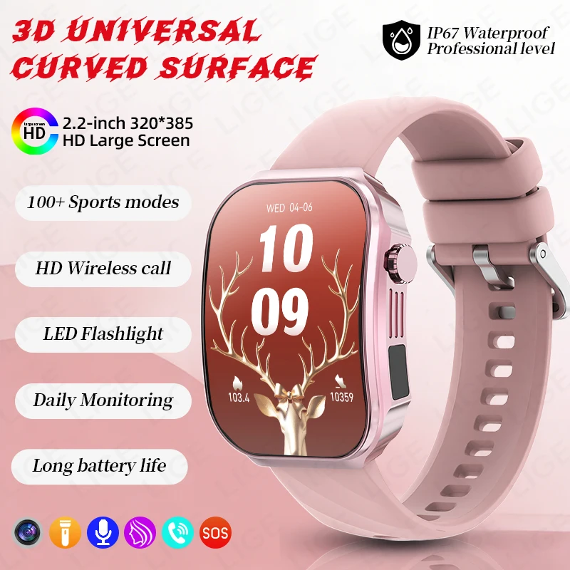 

LIGE New 2.2inch 3D Curved Screen Smart Watches LED Light Thermometer Health Monitor Sports Fitness Smartwatch Bluetooth Call