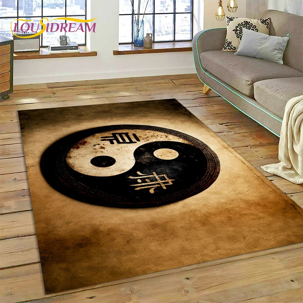 HD Nature Yin Yang 3D Chinese Tai Chi Bagua Rug Carpet for Living Room Bedroom Decor,Non-slip Decoration for Sofa Doormat Gift