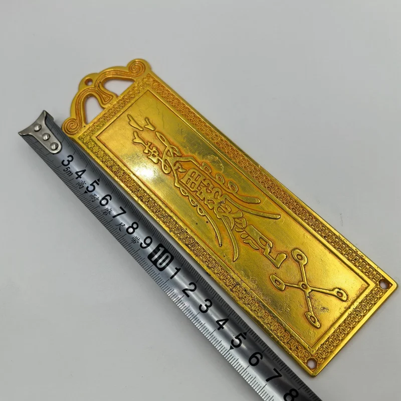 Crafts Antique Miscellaneous Items Gilt Brass Taishan Stone Guandang Gold Hanging Sign Horizontal Batch Sign Hanging Ornament Cr