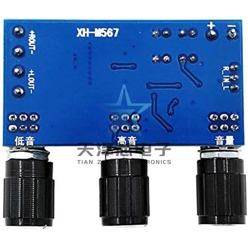 Xh-M567 Tpa3116D2 Двухканальный цифровой усилитель мощности, плата регулировки высокой и низкой мощности 12-24 В, грузовая двойная плата 80 Вт